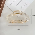 Medium minimalist translucent amber hollow cloud hair claw clip 7cm size for women - Champagne