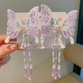 Pinzas para el pelo de mariposas con borlas largas y alas bordadas en rosa y violeta - Mariposa bordada degradado púrpura rosa (1227-03)