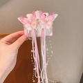 Rosa Schmetterling Haarreif mit Quasten und Perlen für Mädchen Hanfu Kostüm Haarschmuck - Rosa