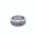 Vintage stainless steel Viking ring with Nordic runes and textured chain edges - US 8 / Steel