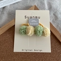 Cute variant of plush pom pom hair ties in green and yellow colors for girls - 4-Yellow & Green