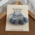 Niedliches Set aus blau-grauen Plüsch-Pompon-Haargummis für Mädchen auf Displaykarte - 5-Grau & Blau
