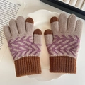 Winter knit gloves for kids with color blocking in khaki, purple, and dark brown finish - Khaki