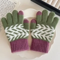 Kids knitted gloves with olive green and purple contrast color and leaf pattern - Green
