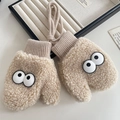 Winter cartoon lamb wool mittens for kids in beige with neck cord and ribbed cuffs - 2-Khaki