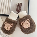 Braune Plüsch-Fäustlinge für Kinder mit Bären-Stickerei und weißem Strickbund - Kaffee Bär (ST41)