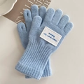 Guantes de punto azul claro para niños con aberturas en los dedos y parche bordado - Estilo de Apertura de Dedos para Pantalla Táctil / Azul