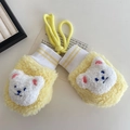 Gelbe Baby Fäustlinge mit Teddybären Motiv und praktischem Umhängeband - Gelber 3D Bär (ST40)