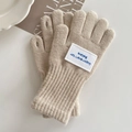 Beigefarbene fingerlose Strickhandschuhe für Kinder mit Happy Everyday Patch für den Winter - Touchscreen-Fingeröffnungsstil / Khaki