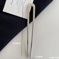 Polished silver U-shaped alloy hair pin minimalist hair fork for women 15cm - Approx 15cm / 2-Silver