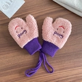 Rosafarbene Fleece-Fäustlinge für Kleinkinder mit lila Stickerei und Umhängekordel - Rosa Good Handschuhe