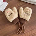 Winter-Fäustlinge für Kinder mit Smiley und Umhängekordel in Beige und Braun - Beigefarbene Good Handschuhe