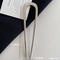 Forcina a U in lega argento lucido, fermaglio per capelli lungo 14 cm dallo stile minimal - Circa 14cm / 5-Argento Grande