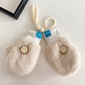 Beigefarbene Plüschfäustlinge für Babys mit Smileymuster und praktischer Kordel - Beige Smiley-Patch