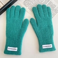 Winter teal green knitted five-finger gloves for kids with woven quality label - Green