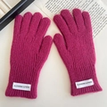 Winter rose red knitted gloves for children with rib cuffs and quality woven label - Rose Red