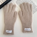 Winter beige knitted gloves for kids featuring a stylish quality woven label - Khaki