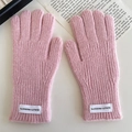 Pink knitted winter gloves for children with stylish quality label and ribbed cuffs - Pink