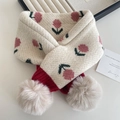 Cute floral knit scarf for kids in beige with red accents and soft twin pom-poms - Beige Floral (50#)
