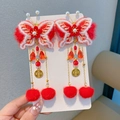 Pinzas para el pelo infantiles con mariposa bordada roja y borlas doradas - Estilo de Mariposa Roja (X802)