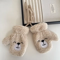 Moffole beige in lana d'agnello per bambini con cordino e ricamo viso orso - Guanti Cachi