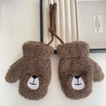 Cozy brown sherpa mittens for kids with cute bear embroidery and neck lanyard cord - Coffee Mittens