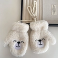 Kids warm sherpa fleece mittens with cute bear embroidery and anti-lost neck string in cream - Off-white Mittens