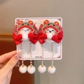 Pinces à cheveux rouges pour enfants avec broderie, glands et pompons en peluche - Pince à Cheveux Gland Danse du Lion (2)
