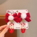 Rote Neujahrs-Haarspangen für Mädchen mit weißen Pompons und Perlenquasten für Hanfu - Bommel Schleife Quaste Haarklammer (3)