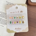 Kids press-on nail set featuring brown bear and cookie autumn tea party motifs - Autumn Afternoon Tea