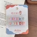 Kunstnagels voor kinderen set met 12 kleurrijke cartoon leeuw en ei nagelstickers - Oranje Lieverd