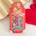 Kids New Year press-on nail kit with colorful cartoon patterns in festive pink box - Smiley Face Series (6)