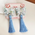 Pinzas para el pelo de mariposa de estilo chino tradicional con borlas para niña - Azul