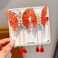 Barrettes papillon artisanales du Nouvel An chinois avec pompons rouges et perles - Papillon Rouge avec Fil d'Or