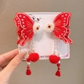 Barrettes papillon brodées rouges avec pompons et glands pour filles au Nouvel An - Ensemble Clips Ailes de Papillon avec Pompons