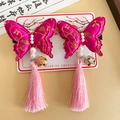 Exquisite Haarspangen mit rosa Schmetterlingsstickerei, Perlen und langen Seidenquasten - Rosaroter Schmetterling
