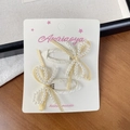 Handmade yellow plaid ribbon and white pearl bow hair clips on display card for girls - Yellow Plaid Ribbon Style / Yellow