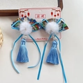 Traditional Chinese blue fan hair clips with white pom-poms and long silk tassels for girls - Blue Fan Ribbon