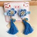Blue Chinese style floral hair clips with tassels and pearls for Hanfu traditional dress - Blue Pearl Tassel Style