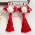 Chinese style hair clips featuring red fans with long tassels and plush balls - Red Fan Pink Flower