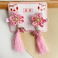 Pink Chinese New Year hair clips for girls with floral patterns and long silk tassels - Pink Pearl Tassel Style