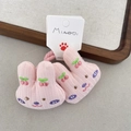 Set of two pink knitted rabbit hair ties with cherry embroidery and brand packaging - Pink Hair Ring
