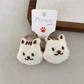 Set de gomas para el pelo bordadas a mano con gatos crema y cintas elásticas - Coletero / Blanco