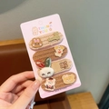 Set di fermagli per capelli color caffè latte con peluche e tessuto lavorato a maglia - Set di mollette per capelli / Stile Orso Coniglio (3)
