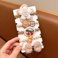 Five-piece set of beige elastic hair ties with cute flowers, bears, and plush bow detail - Knitted Flower and Cherry Embroidery with Honey Bear Style