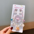 Kids ocean style pearl jewelry set featuring seashell charms and heart ring in pink and purple - Card Pack (X194) / Pink Style