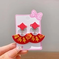 Chinese style fan-shaped clip-on earrings in red with golden Fu character for girls - Fan