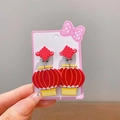 Traditional Chinese New Year red lantern earrings with knot design and knot charms - Lantern