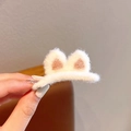 Cute cream plush animal ear hair clip with fuzzy brown inner detail for girls - White Animal Ear Hair Clip