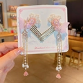 Haarnadel-Set mit rosa Schmetterling und langen Perlenquasten für Mädchen Hanfu - Netz Schmetterling Perle Quaste Haarkamm (4)